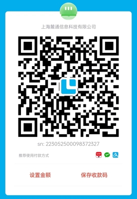付款二维码.jpg